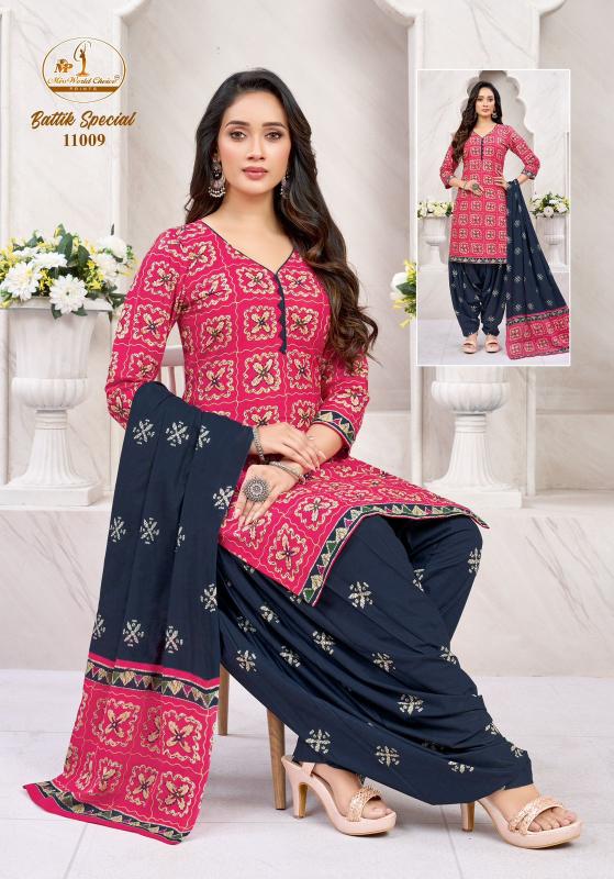 Miss world batik special vol-10 watermark wholesale kurtis
